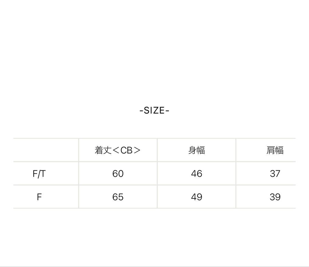 ACE AND RARE ホワイト ベスト