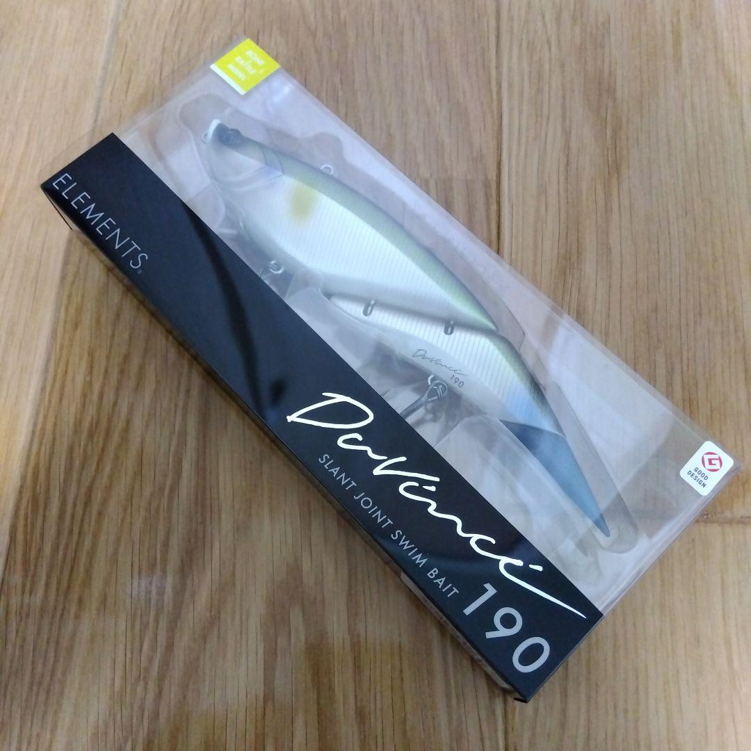 エレメンツ　ダヴィンチ　ボーン＆ラトルモデル　2色セット　新品