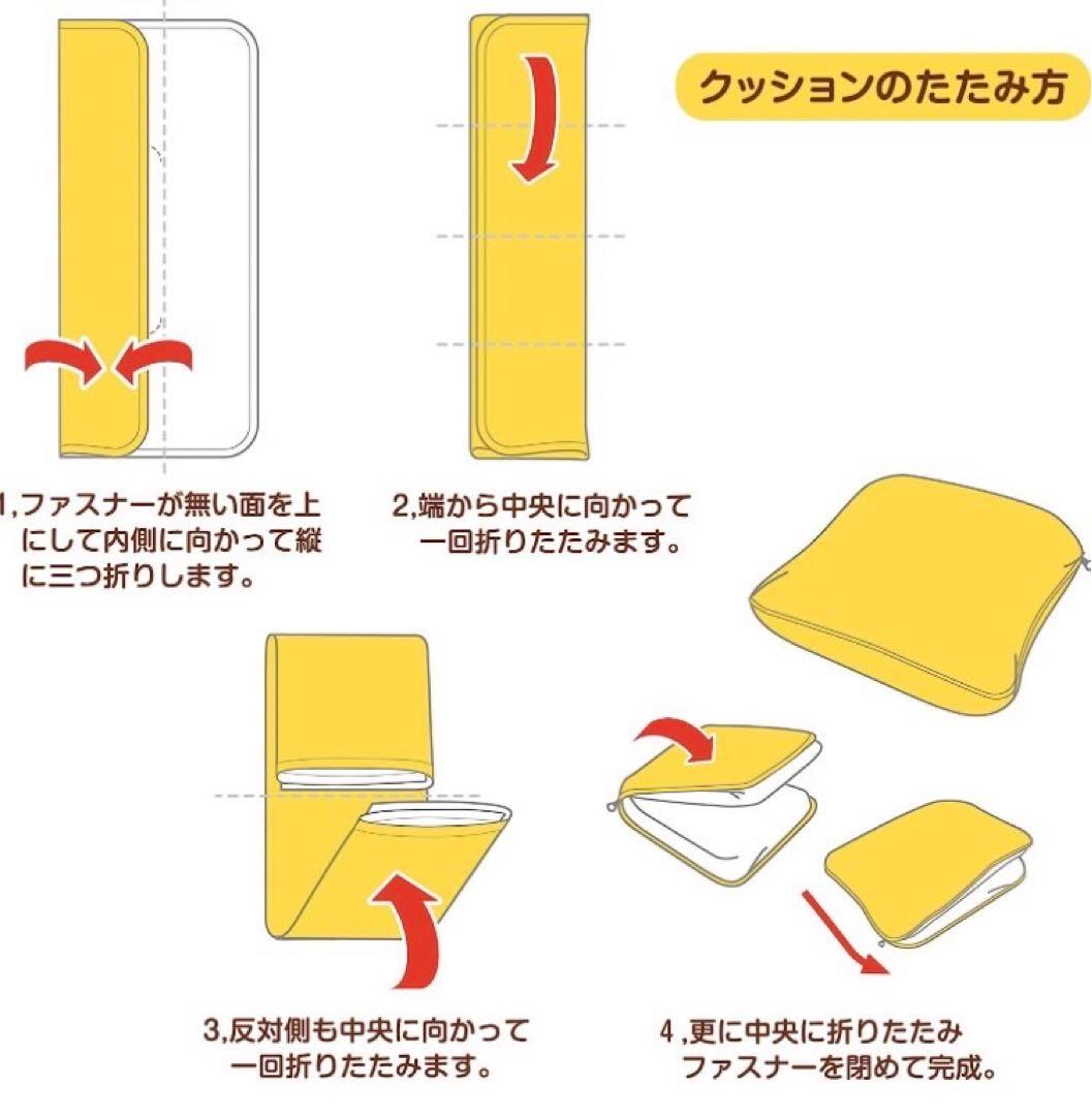 西川 nishikawa クッション&ブランケット 3色セット！