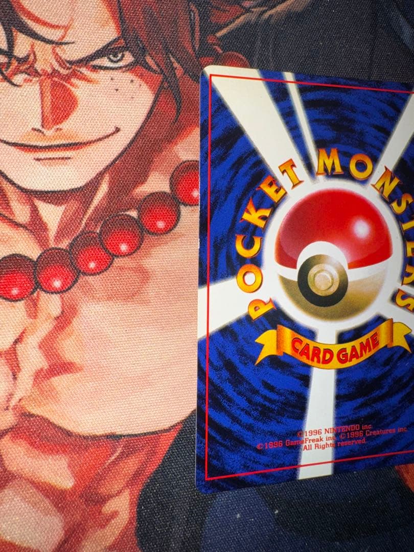 ポケモンカード　旧裏　ピカチュウ　世界初　コロコロ　プロモーションカード