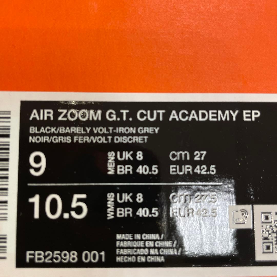 その他 NIKE zoom G.T.CUT academy EP