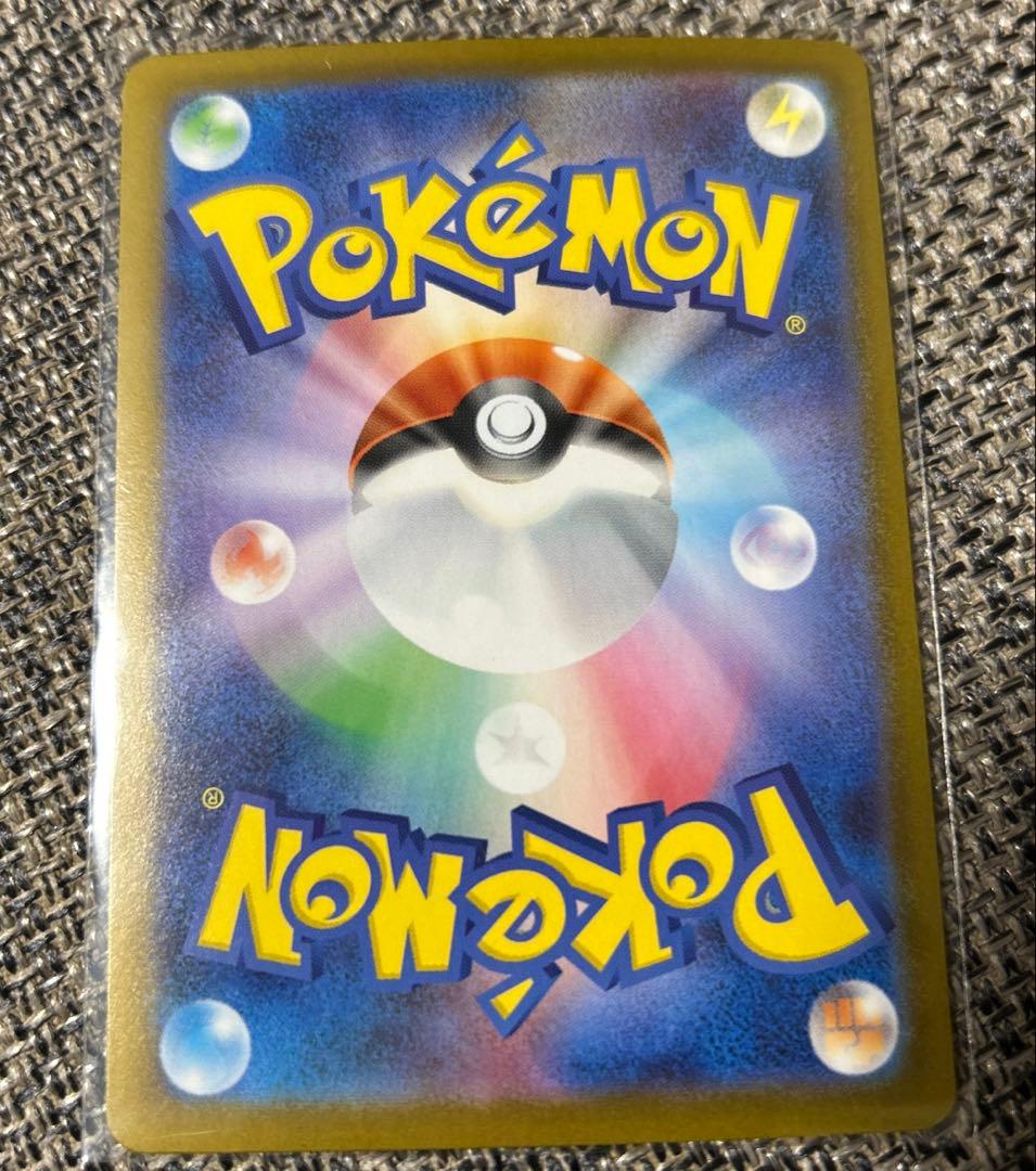 ポケモンカード　スタートデッキ100 032 リーリエのピッピsar