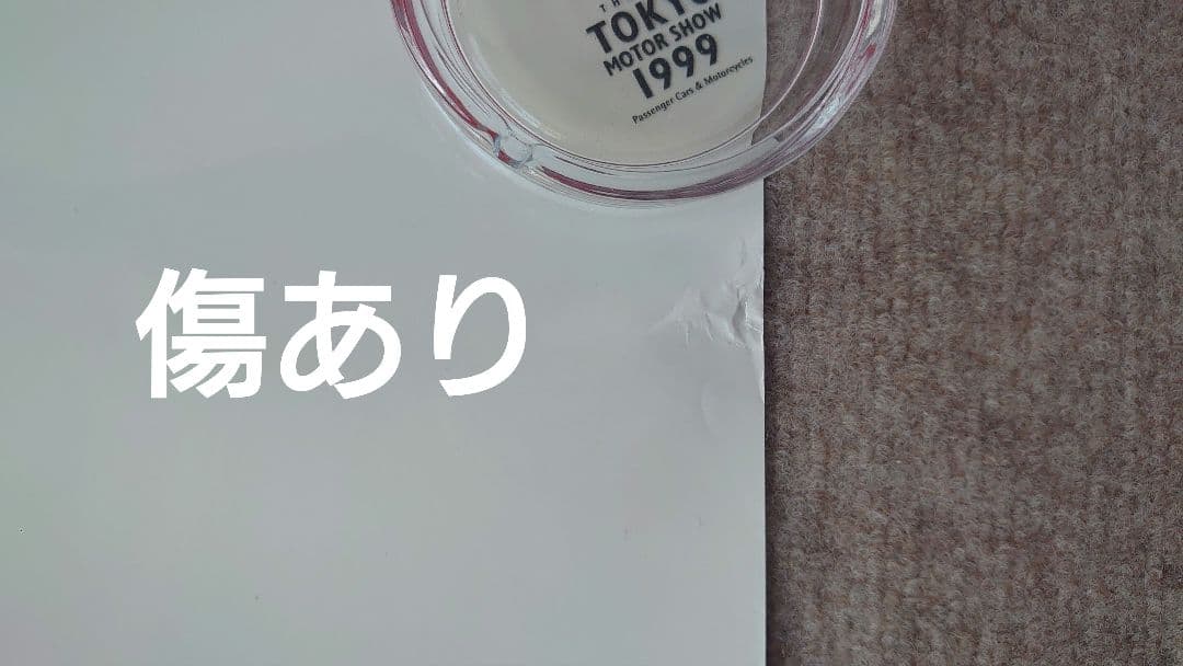 橋本梨菜 等身大ポスター