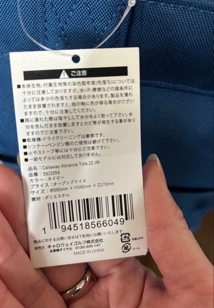 k's boxさん専用