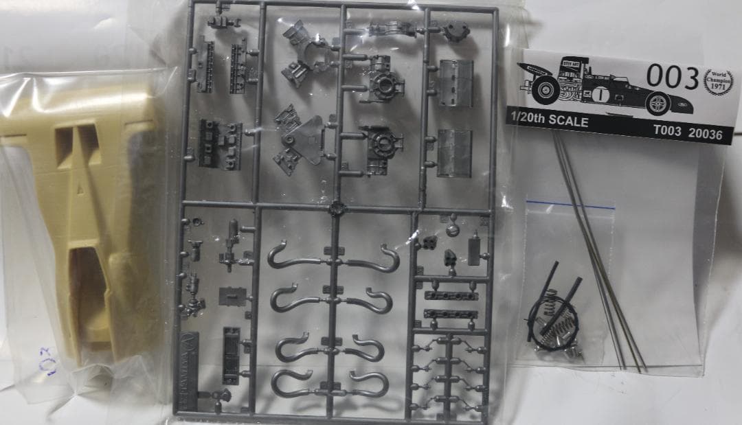 WOLFKITS　ティレル・フォード００３　７１　メタル・レジンキット　１／２０