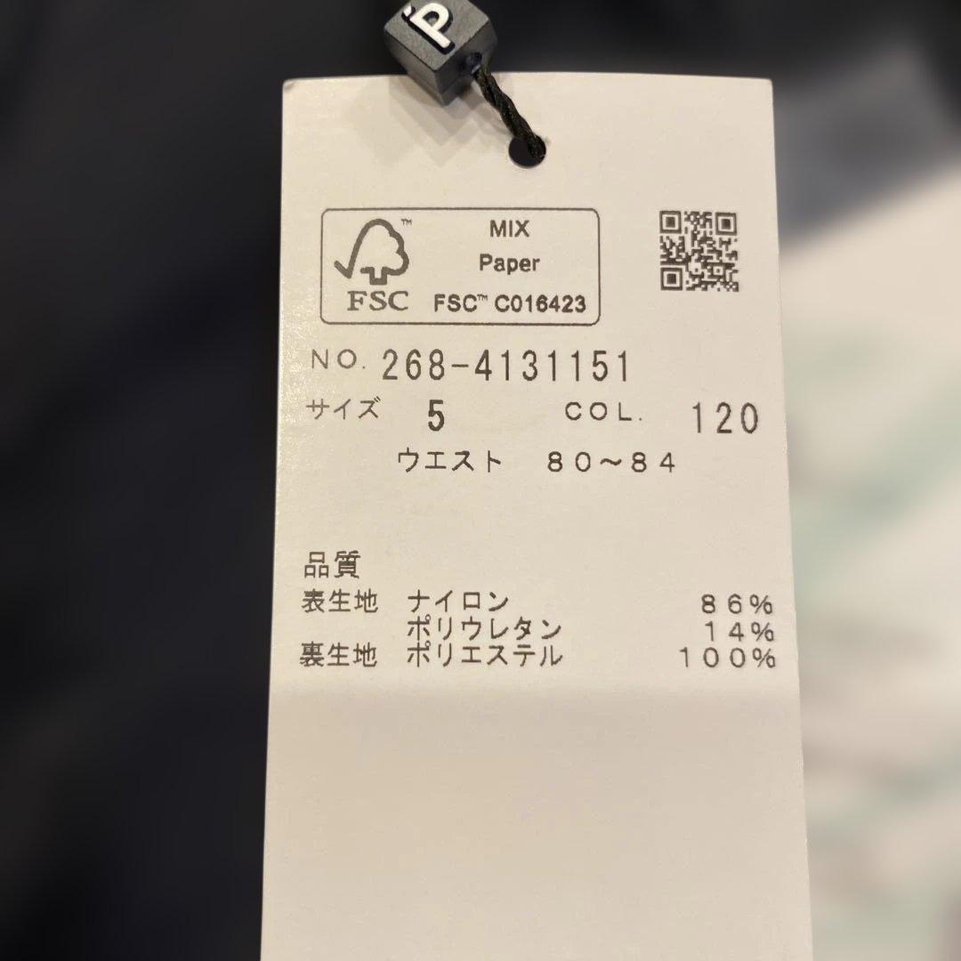 PGG メンズ Octaゴルフパンツ サイズ5