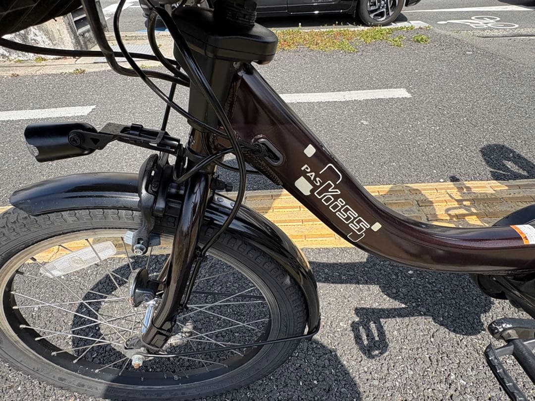 035中古20㌅YAMAHA電動アシスト自転車　12.3Ah 大阪