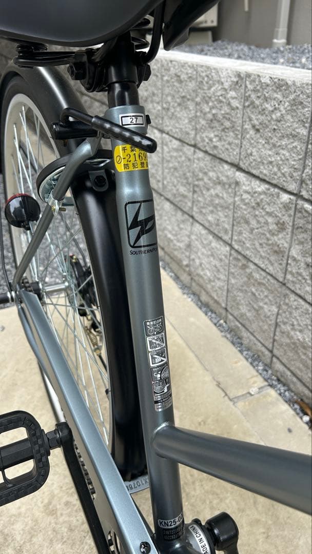 シティサイクル グレー バスケット付き