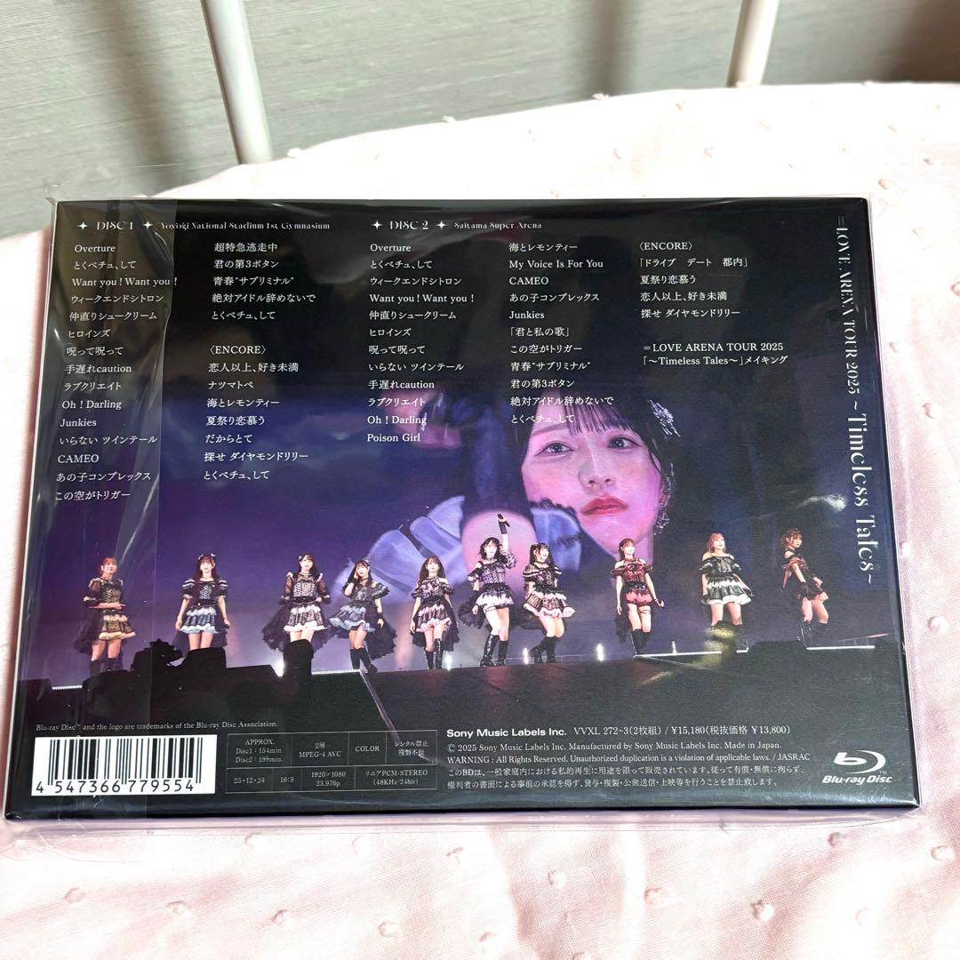 ＝LOVE ARENA TOUR 2025 Timeless Talesツアー