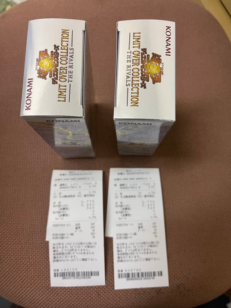 遊戯王　リミットオーバーコレクション ライバルズ　2BOX シュリンク無し