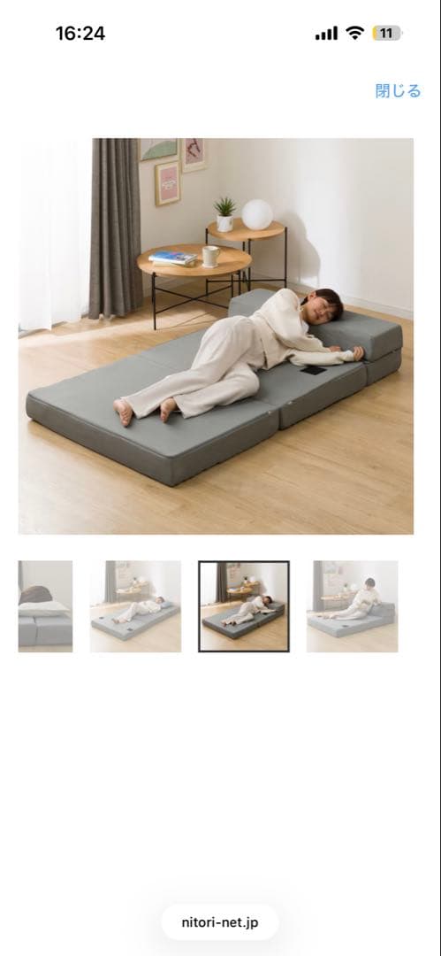ニトリ ソファになるマットレス グレー ダブルサイズ 良品 世田谷区引取限定