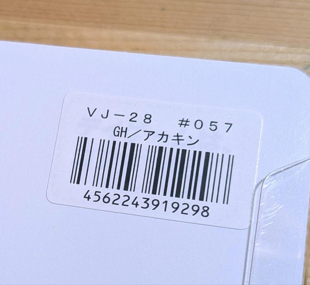 コアマン VJ-28 VJ-22 VJ-16 未使用品・使用品 セット