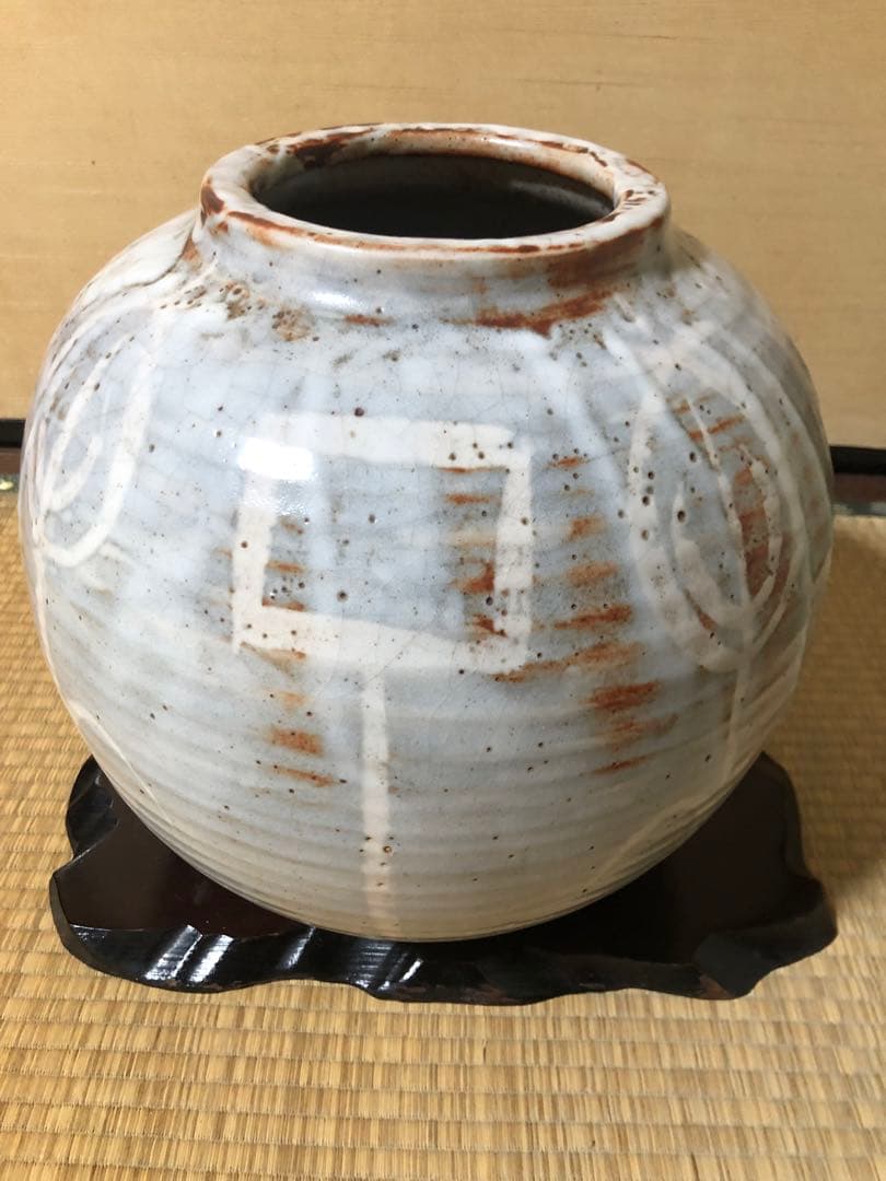 志野焼(桔梗屋窯：ビンテージ)