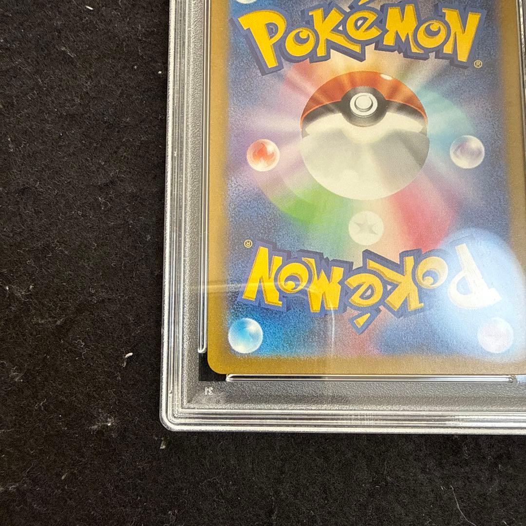 ポケモンカード　名探偵ピカチュウ プロモ　psa10