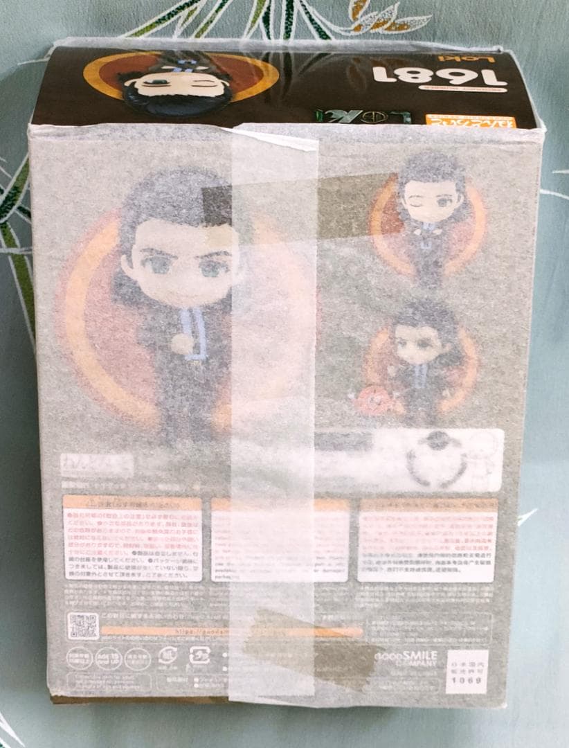 ★新品未開封品★ ねんどろいど 『ロキ』 ロキ TVA Ver. 【1681】