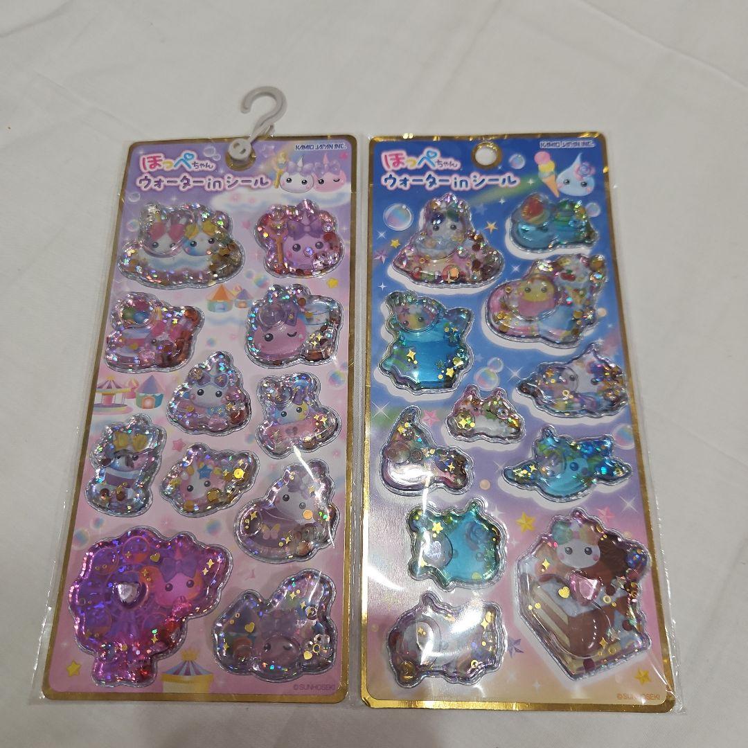 平成キャラ シール10枚セット