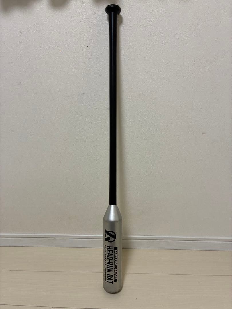 MINORUMAN ヘッドランバット95cm 900g