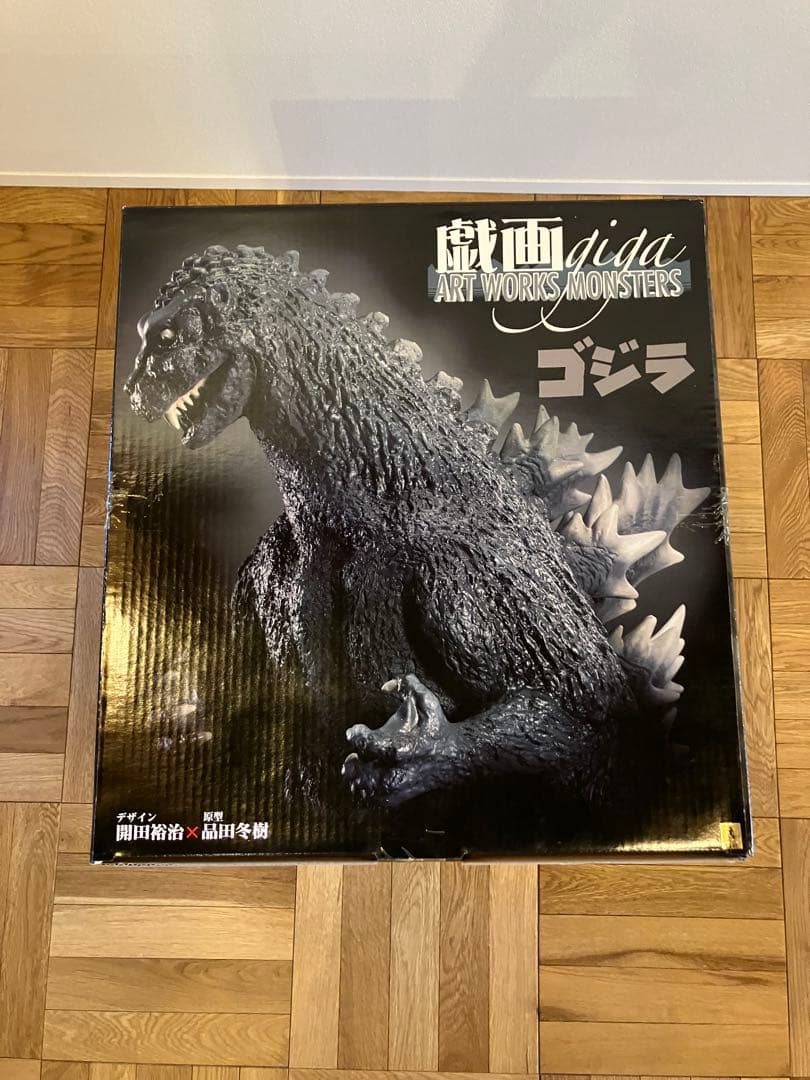 未開封 メガハウス ゴジラ 1954 ART WORKS MONSTERS