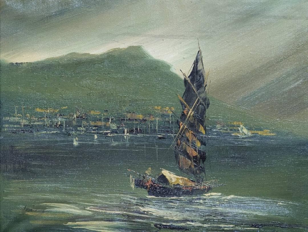 【真作】絵画　油彩6号　帆船と港町の風景画　荒波を進む小舟　油彩画　Z142