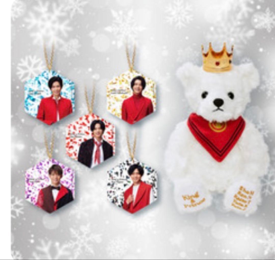 King & Prince クリスマス　コンプリート 2019-2021
