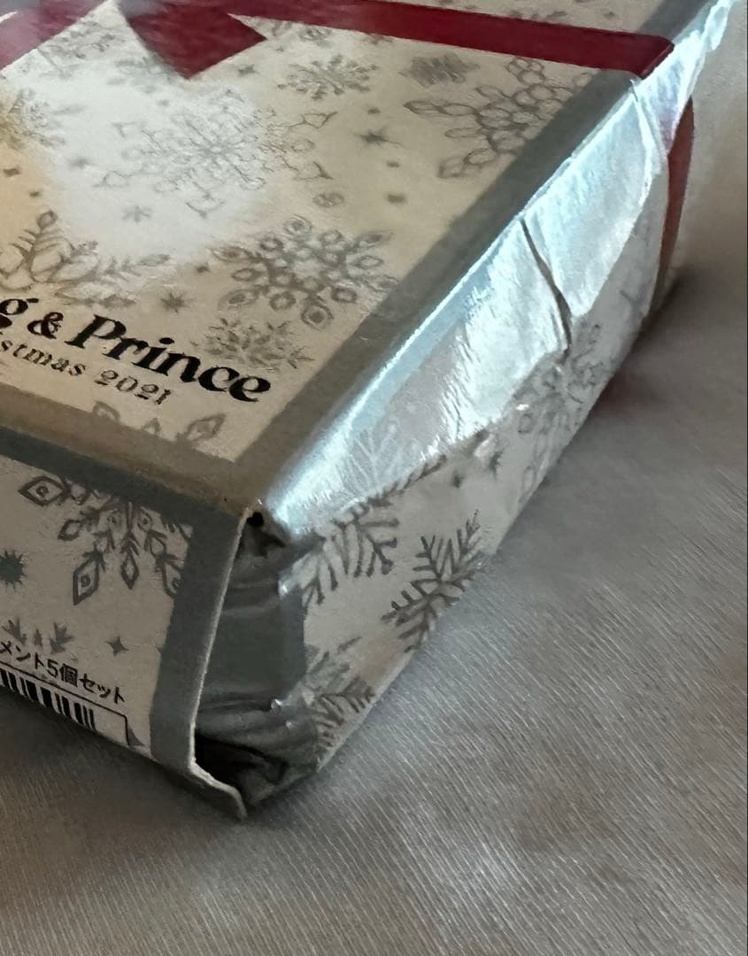 King & Prince クリスマス　コンプリート 2019-2021