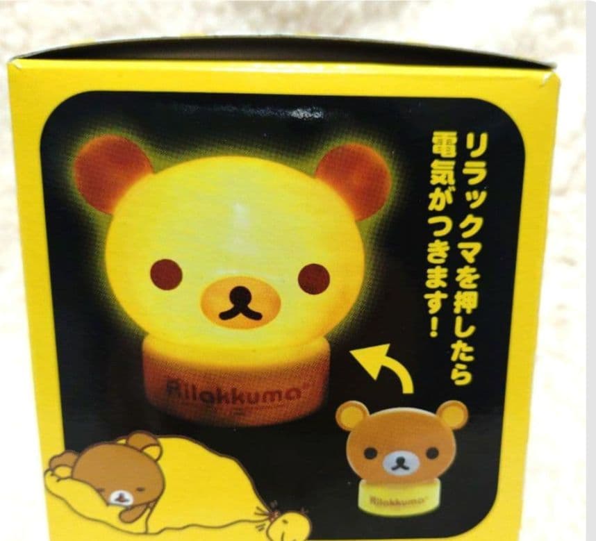 リラックマ 12点まとめ売り