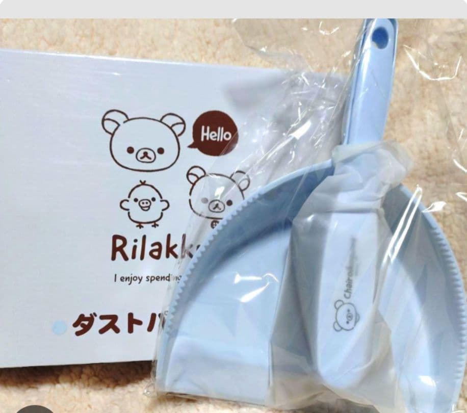 リラックマ 12点まとめ売り
