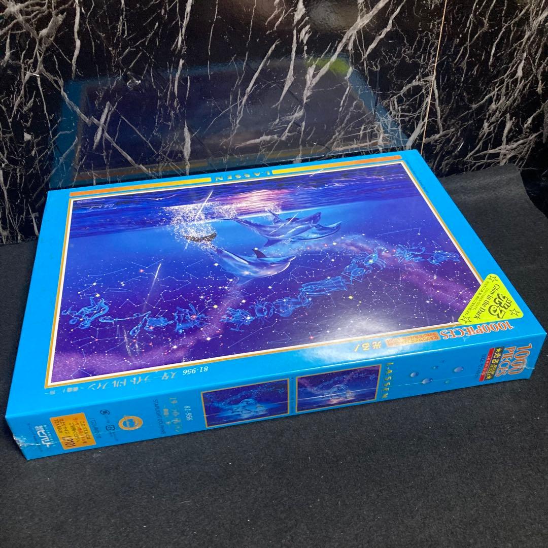 新品　未開封　ジグソーパズル　ラッセン　スターライト　ドルフィン　黄道十二宮