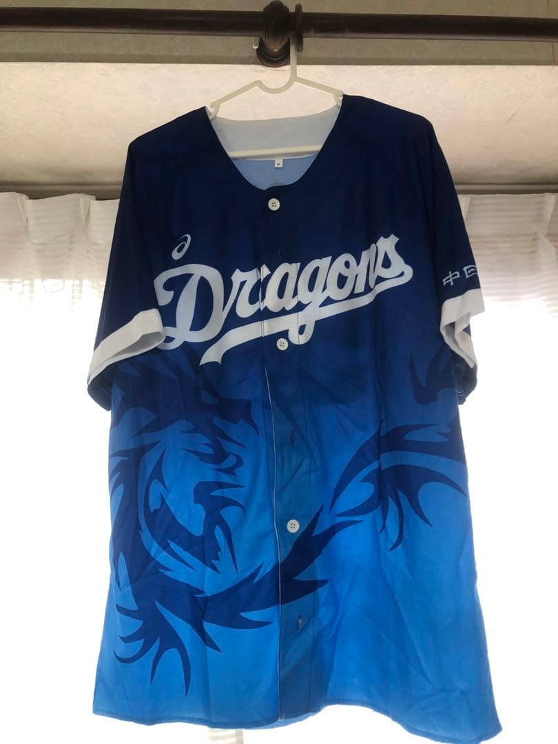 中日ドラゴンズ ユニフォーム まとめ売り【9枚】