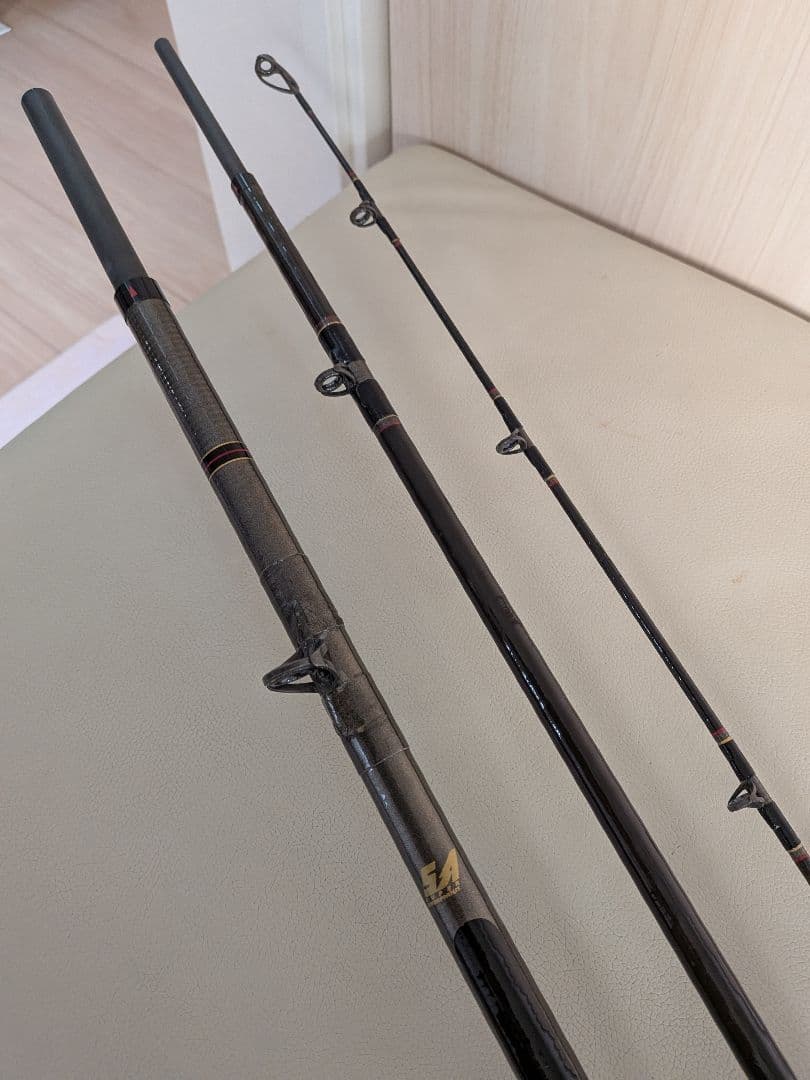 レア　RYOBI スーパーアモルファス プロターゲット 船50-330