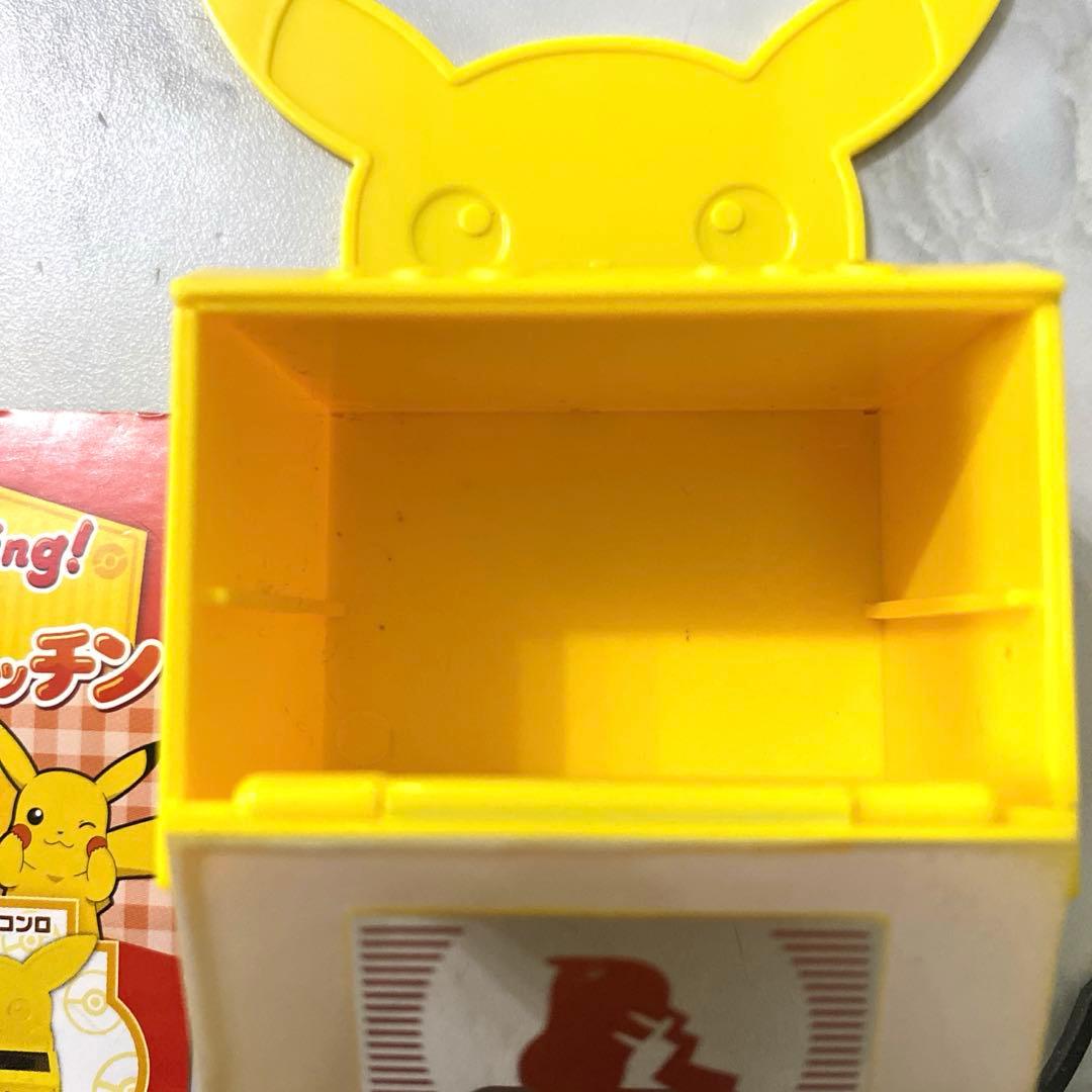 ポケモン　ピカチュウキッチン　リーメント　コンプリート(欠品あり)