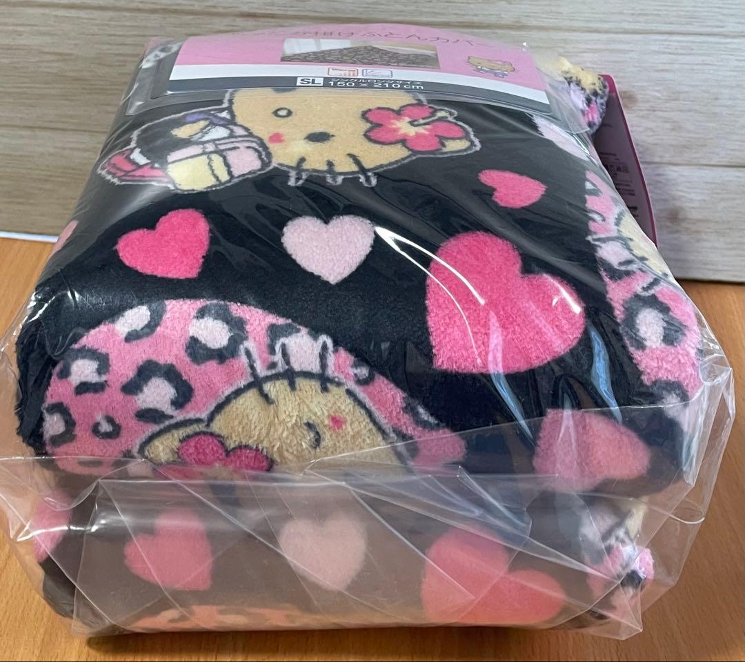 ７　HelloKittyハローキティあったか掛け布団カバー 刺繍ロゴキャップ