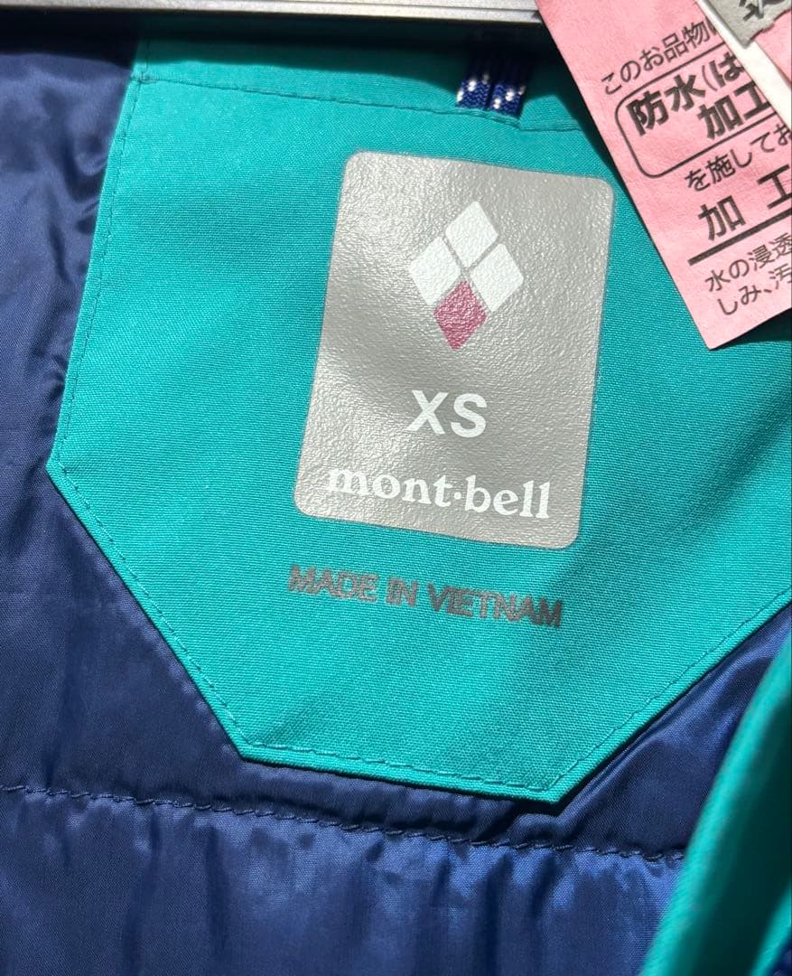 mont-bell 7点セット＊スキー上下＊帽子手袋靴下セット