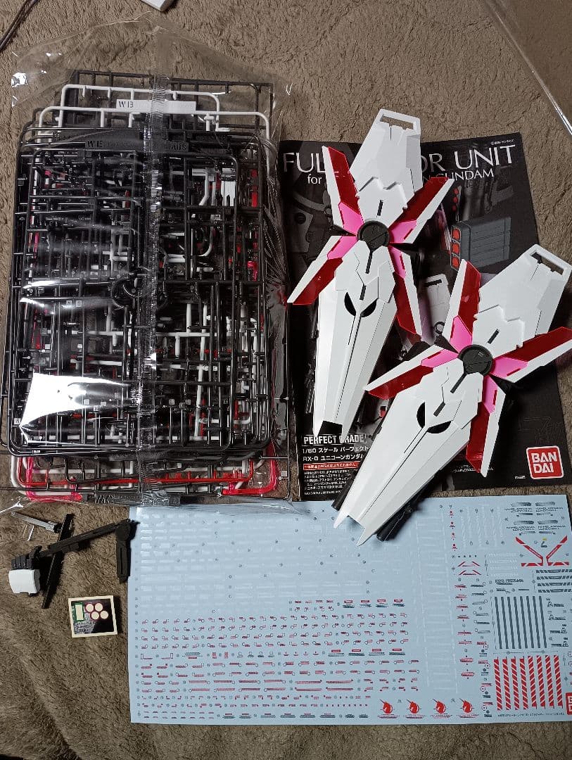 素組 ユニコーンガンダム(最終決戦Ver.)、フルアーマー拡張ユニット PG