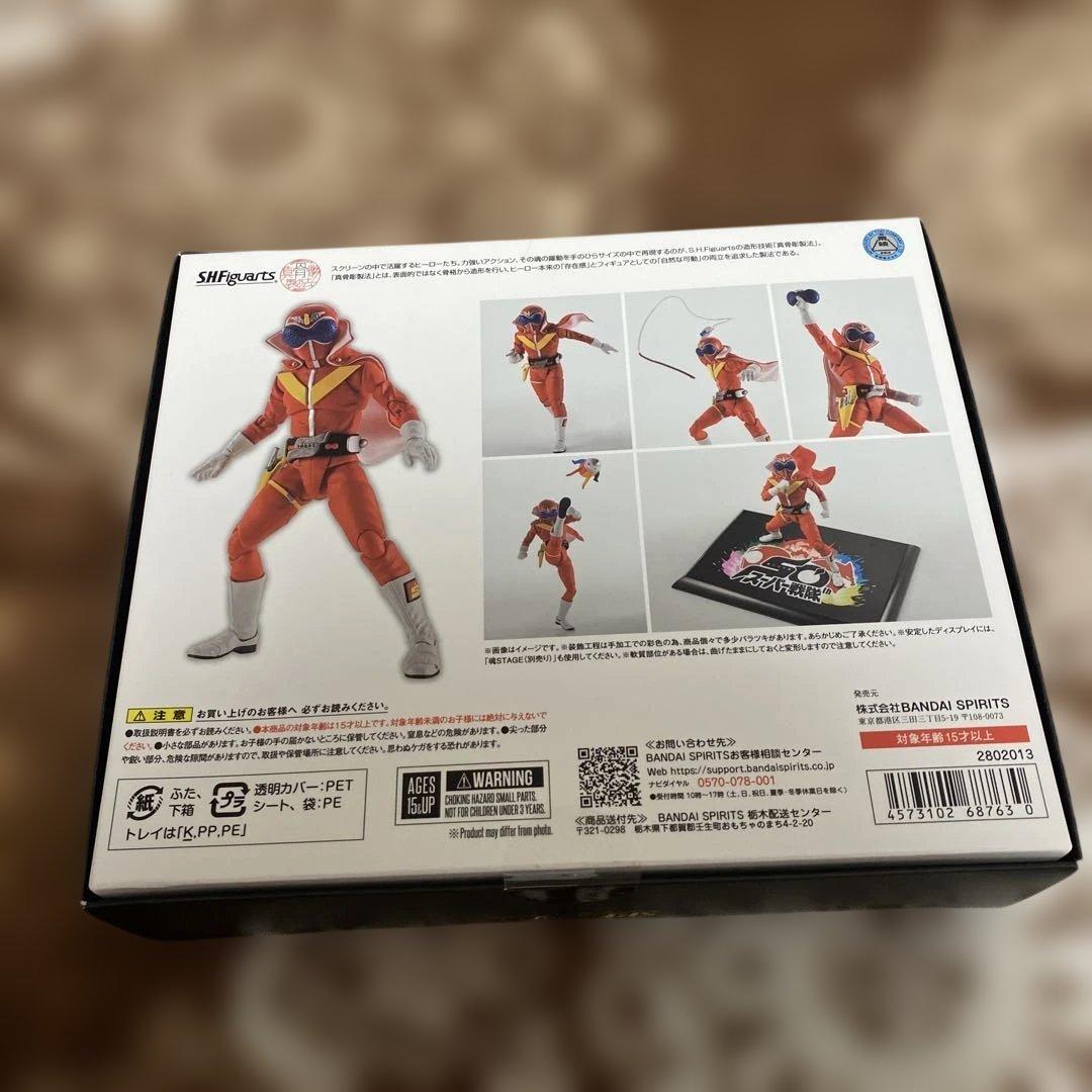 S.H.figuarts フィギュアーツ　真骨彫　アカレンジャー　フィギュア