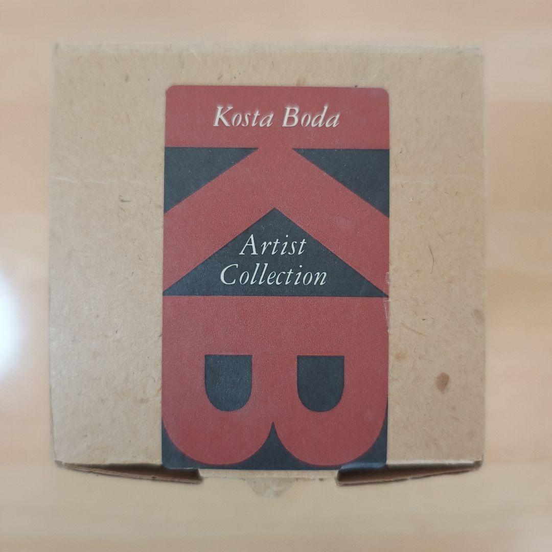 花瓶・フラワースタンド Kosta Boda Artist Collection - Ulrica HV