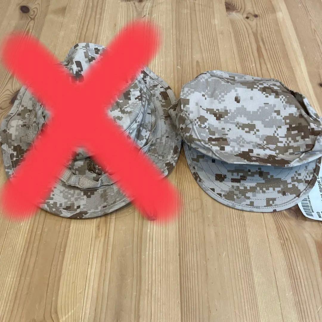 アメリカ軍服　上下帽子セット