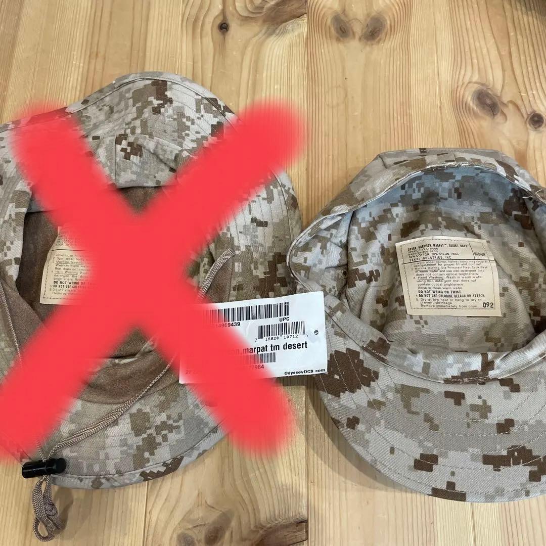 アメリカ軍服　上下帽子セット