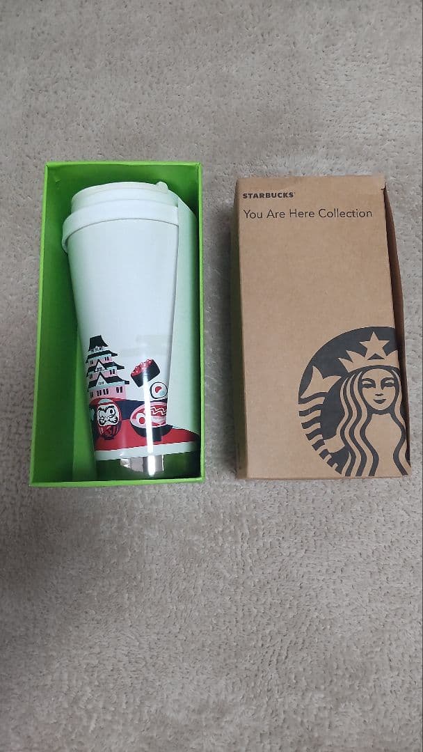 スターバックス タンブラー ボトル