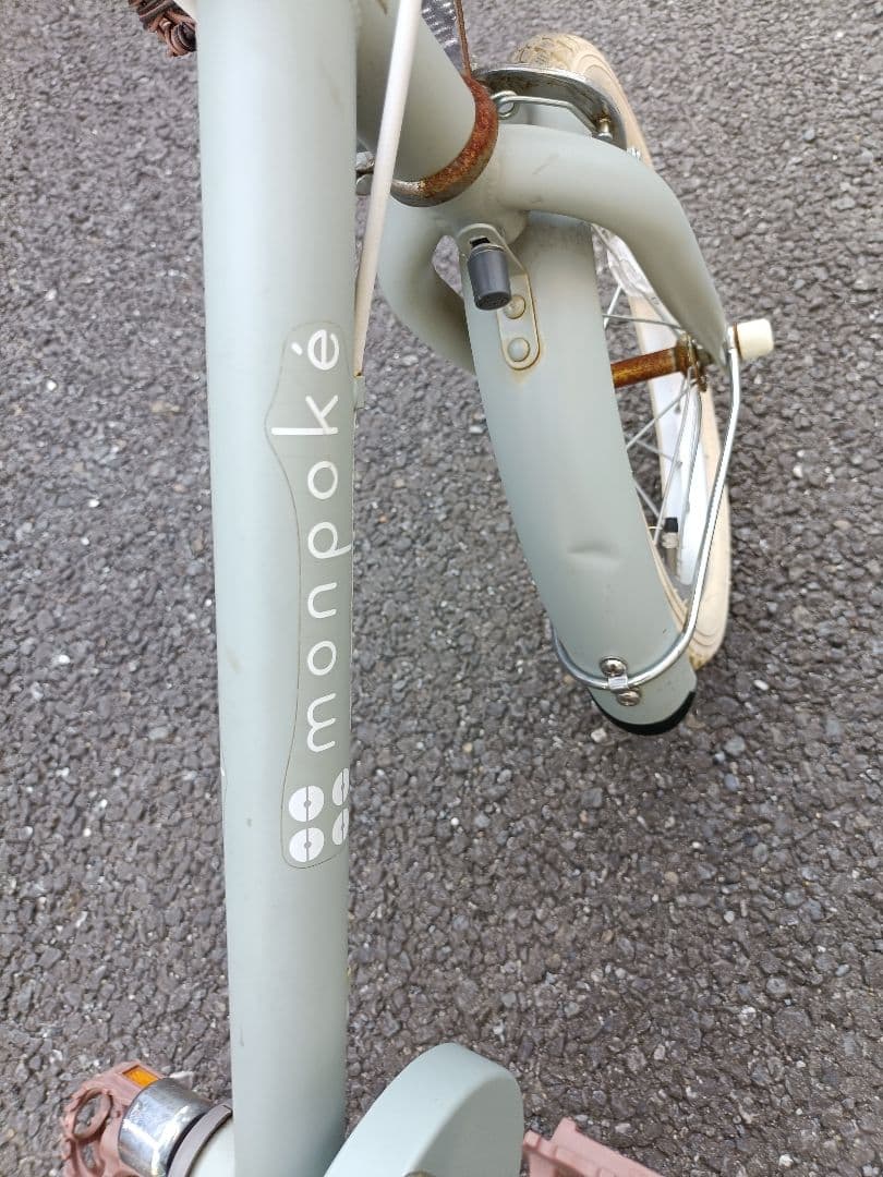 monpokeモンポケ14インチ　自転車