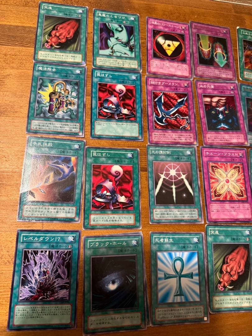 遊戯王カード　中古品