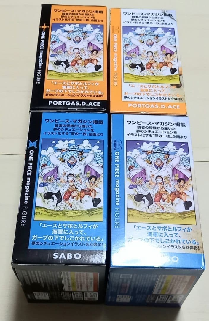 ONE PIECE エース サボ 夢の一枚#1 フィギュア