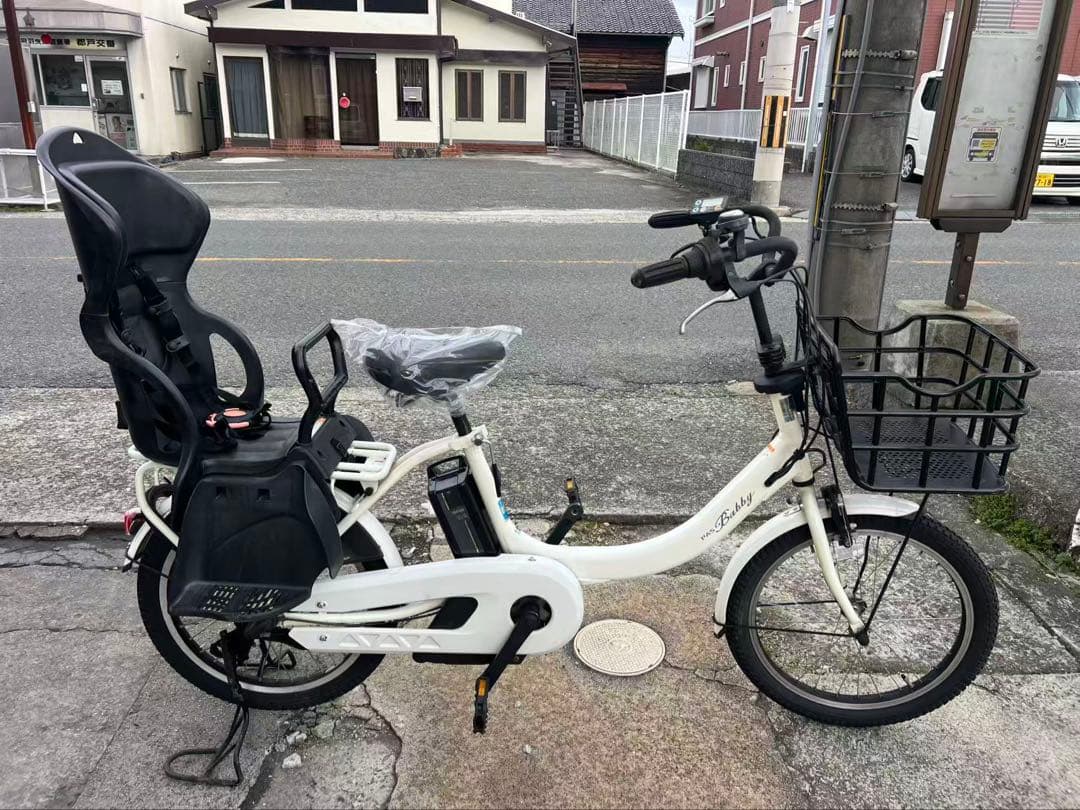 533 ヤマハ 電動アシスト自転車 pas 20インチ12.3ah