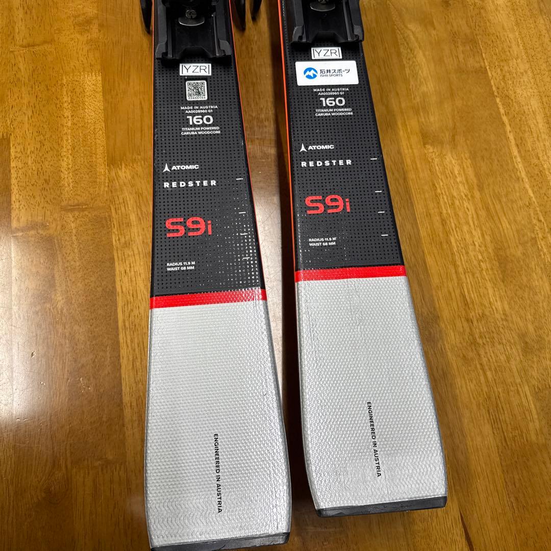 ATOMIC REDSTER S9i スキー 160cm Z12ビンディング