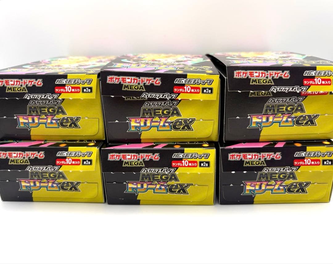 ポケモンカードゲーム 拡張パック MEGAドリームex 6BOX ペリペリなし