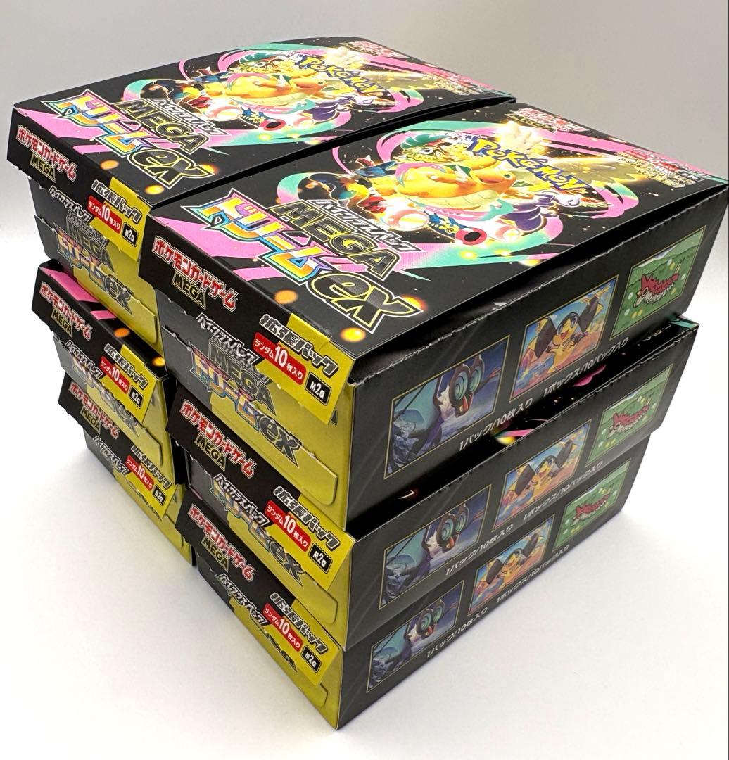 ポケモンカードゲーム 拡張パック MEGAドリームex 6BOX ペリペリなし