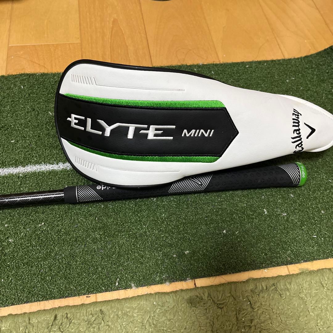 Callaway Elyte Mini ドライバー 11.5度売り切り
