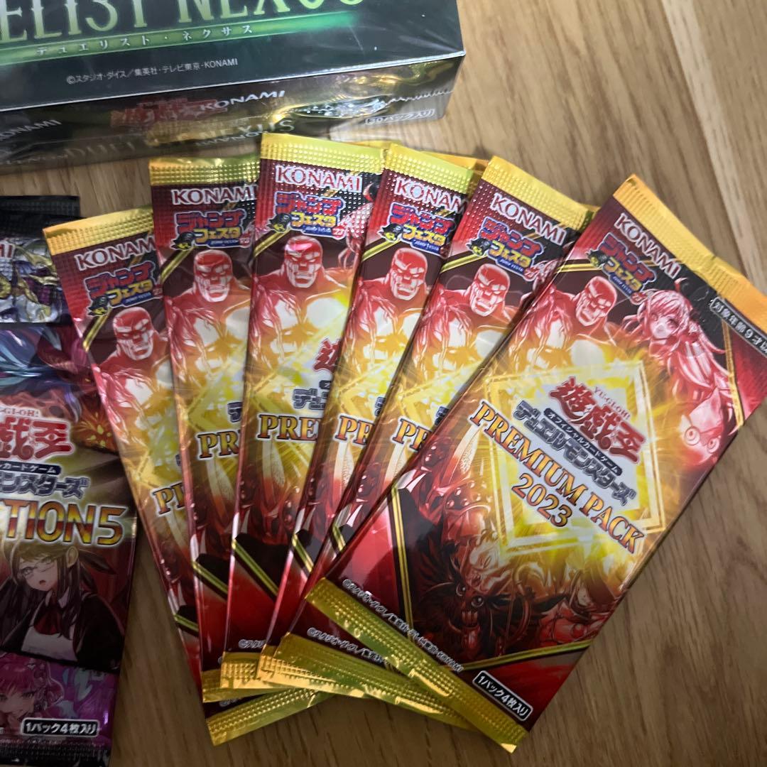 遊戯王QUARTER CENTURY DUELISTBOX デュエリストネクサス