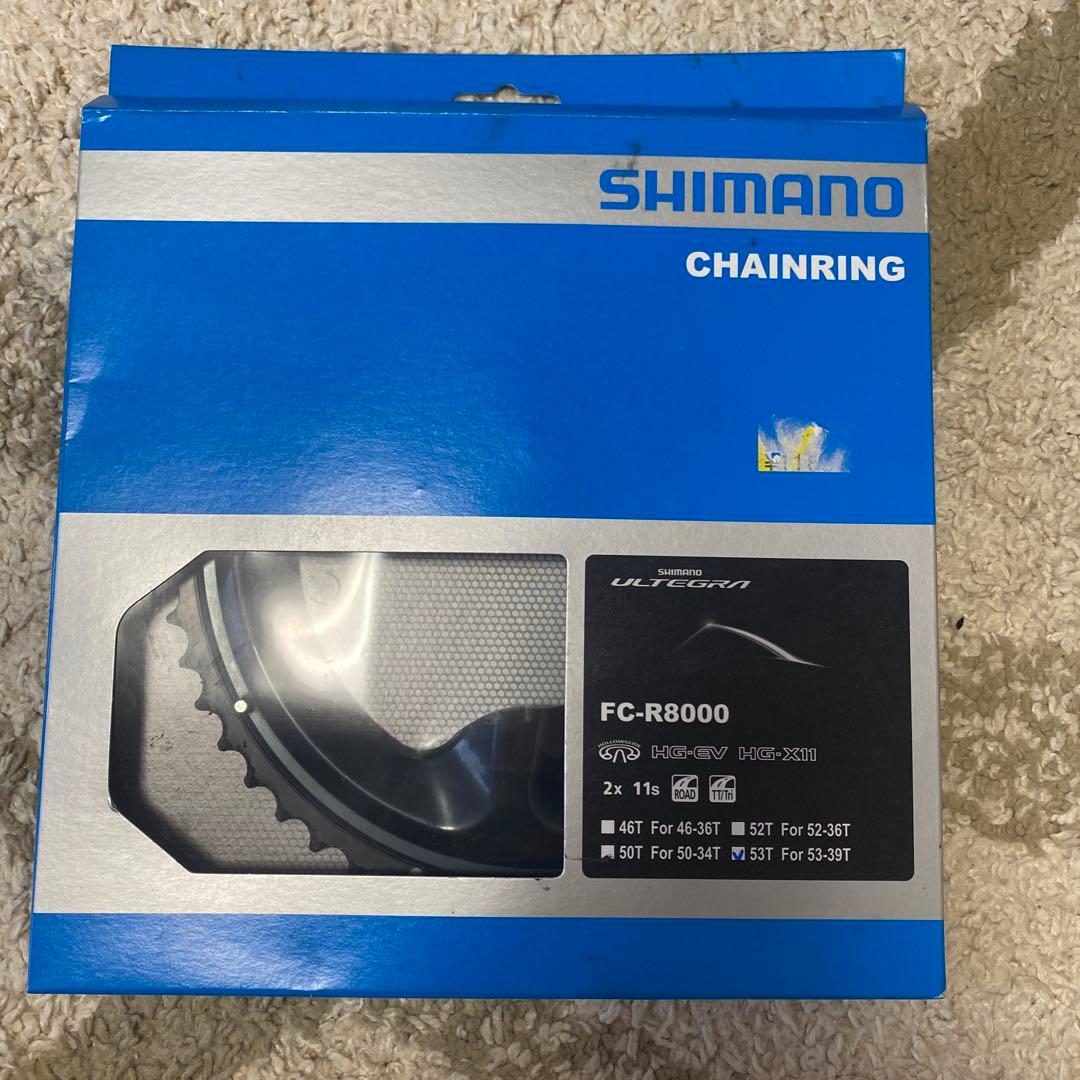 アルテグラ 8000 チェーンリング 53T/39T set 良品