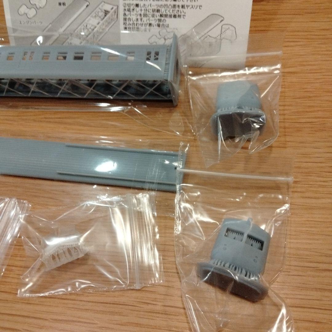 アメリカ、ソビエト連邦ターボジェットトレイン鉄道模型3Dプリントキット2個セット